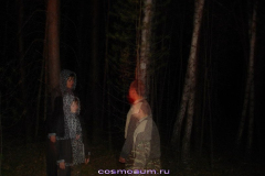Космоэнергетика в Зауралье