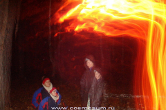 Космоэнергетика "Матрица Мага" 06.11.2010