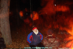 Космоэнергетика "Матрица Мага" 06.11.2010