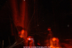 Космоэнергетика "Матрица Мага" 06.11.2010