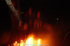 Космоэнергетика "Матрица Мага" 06.11.2010