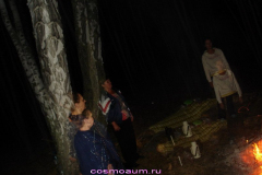 Космоэнергетика "Матрица Мага" 14.08.2010