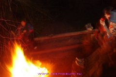 Космоэнергетика "Матрица Мага" 22.07.2012