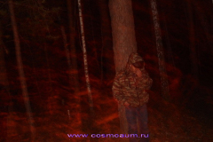 Космоэнергетика "Места Силы"