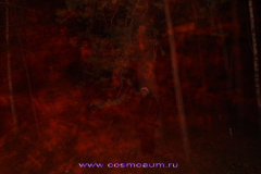 Космоэнергетика "Места Силы"