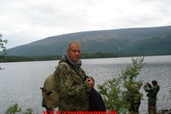 сейдозеро космоэнергетика
